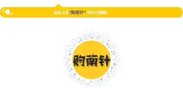 韩妆排行榜2019,韩妆热销单品