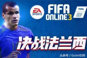 恒大2015夺冠历程,恒大多少连冠了