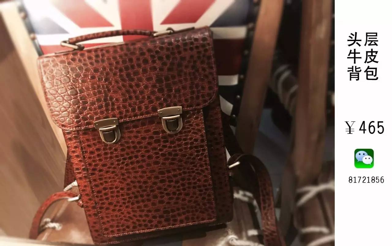 怎么辨别皮革的真假,皮革分类以及辨别标准