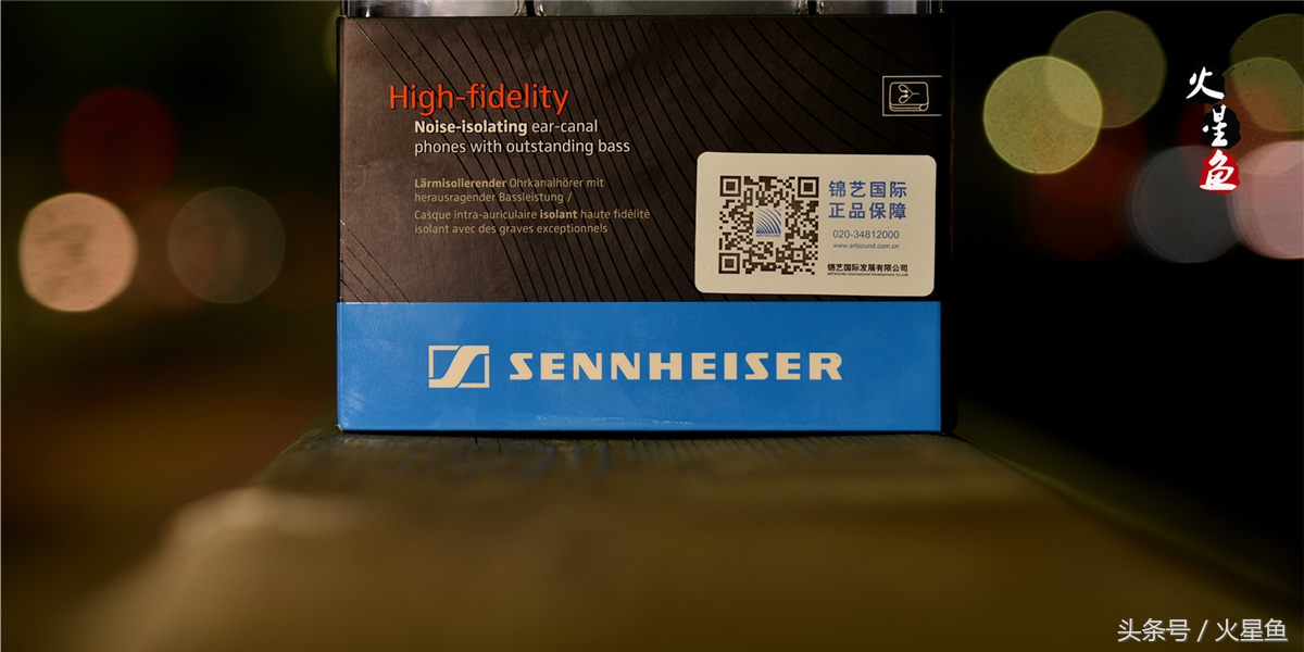 森海塞尔ie60耳机评测视频,森海塞尔ie系列耳机推荐