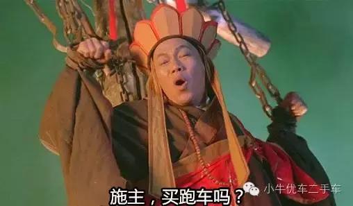 二十万左右的二手跑车有哪些,二十万预算的二手跑车