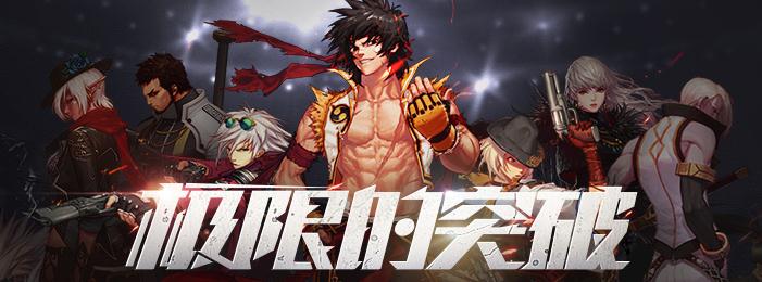 dnf怎么变成初始外观,dnf怎么变成老版形象