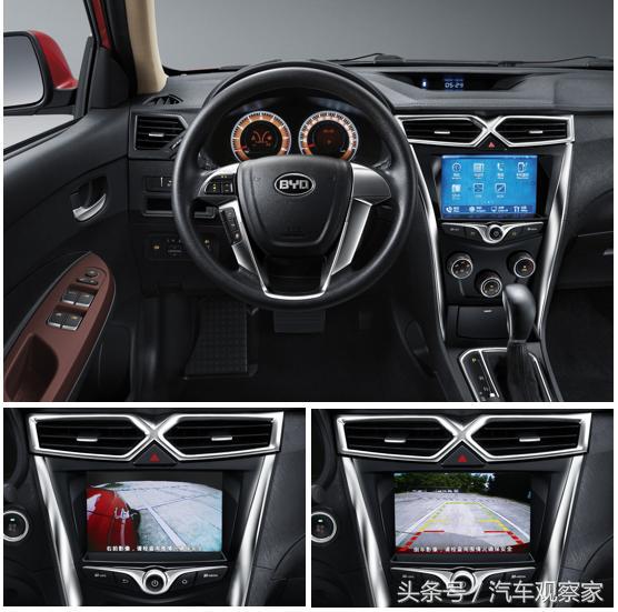 比亚迪f3优惠3万可售全国,比亚迪f3的进化