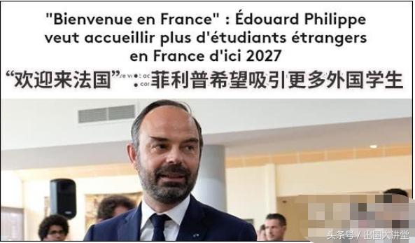 留学最便宜的国家且免学费,留学学费便宜的英语国家