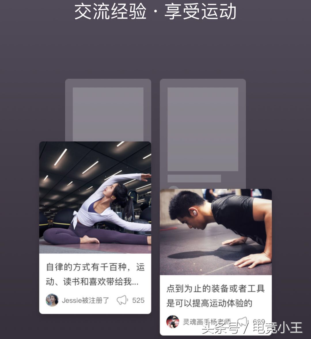 社区运营方案100例,社区运营方法与技巧