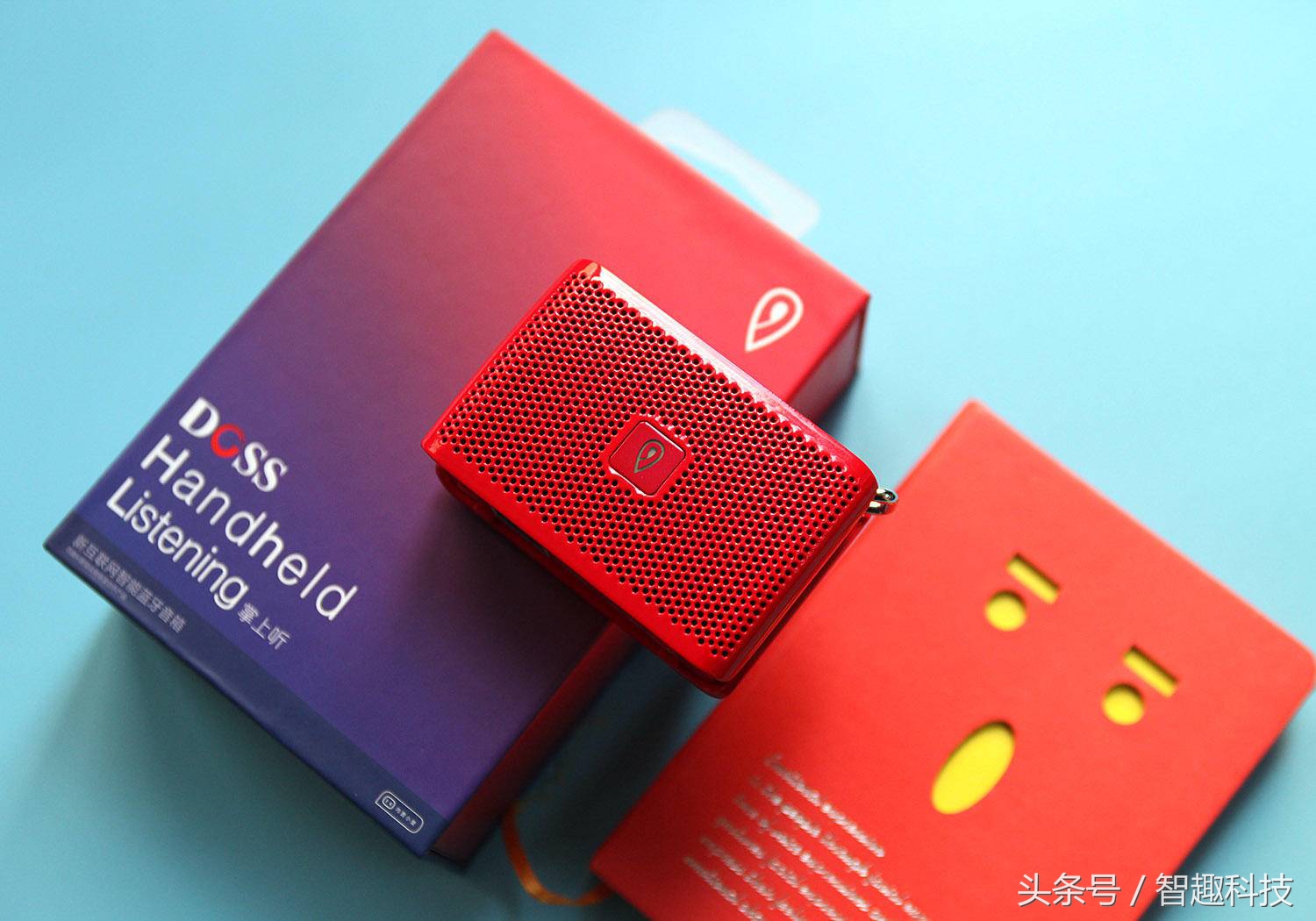 能听话办事的掌中玩物，DOSS掌上听体验