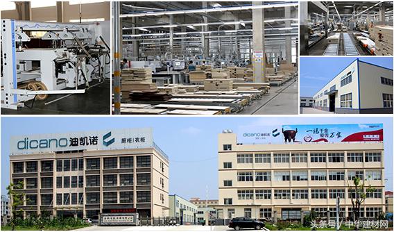 橱柜一二三线品牌橱柜有哪些,现在最实惠流行的橱柜品牌