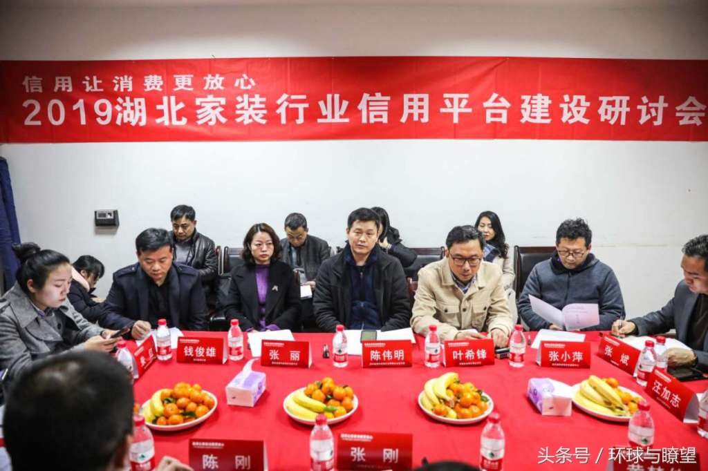 信用让消费更省心,信用让消费更放心