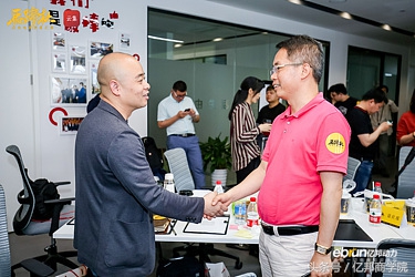 马蹄社2019游学,马蹄社日本游学课