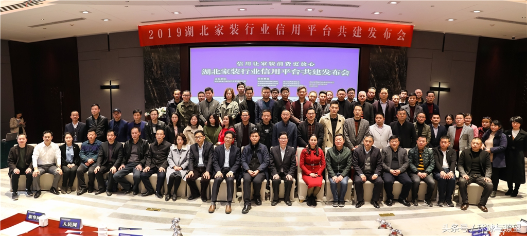 信用让消费更省心,信用让消费更放心