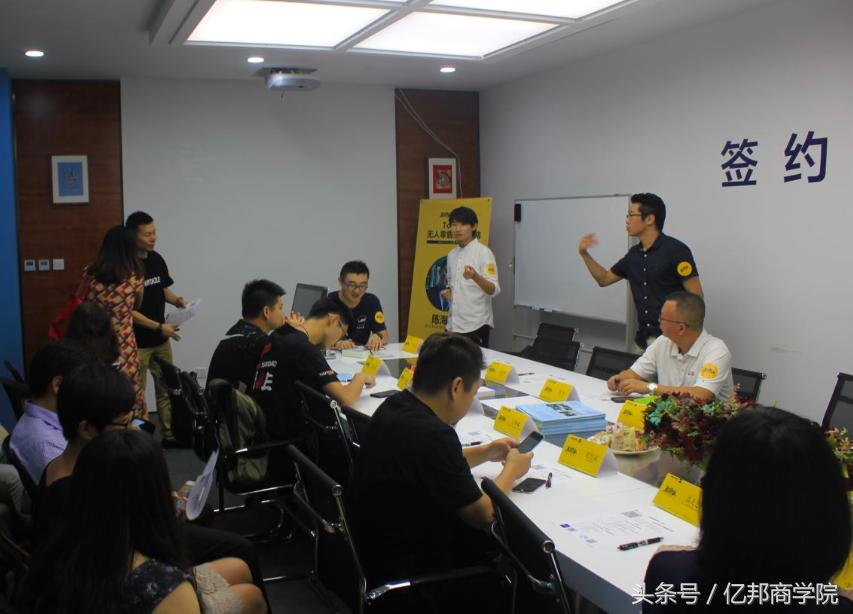 马蹄社2018游学课锦集｜这是一个怎样强悍的课程