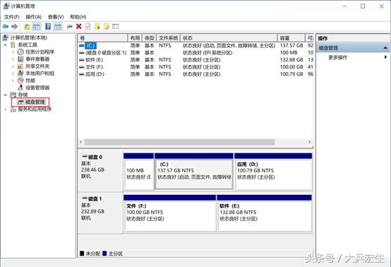 电脑如何安装windows10系统,苹果怎么安装windows10系统