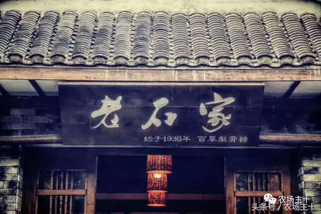 成功的休闲农庄需要具备哪些条件,做休闲农庄必须考虑的几个问题