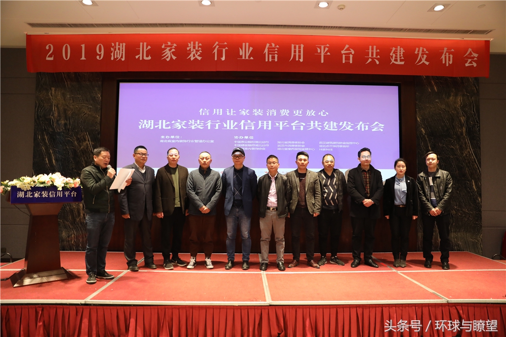 信用让消费更省心,信用让消费更放心