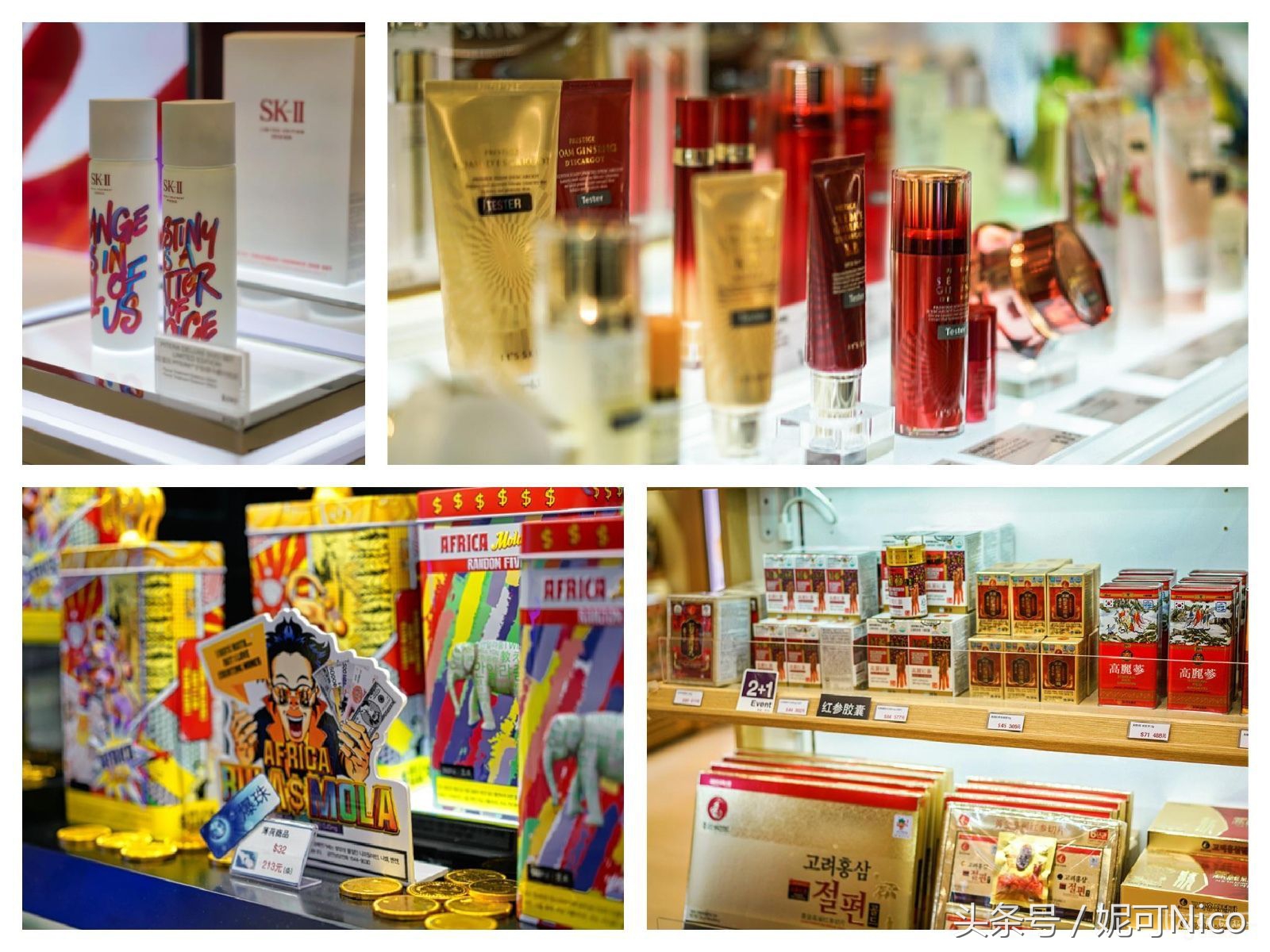 韩国济州岛3天旅游景点,旅游去济州岛值得吗