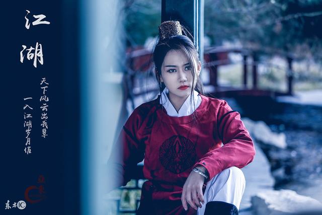 新婚之夜王爷被刺,王爷让王妃放血给侧妃治病