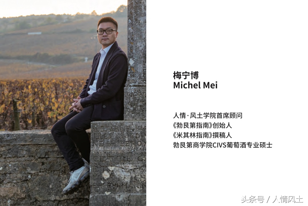 波尔多高级葡萄酒,1855波尔多葡萄酒分级制度