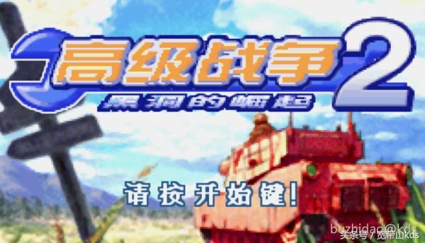 绝对掌控！我心目中的十大战棋类策略单机游戏！（不分机种）