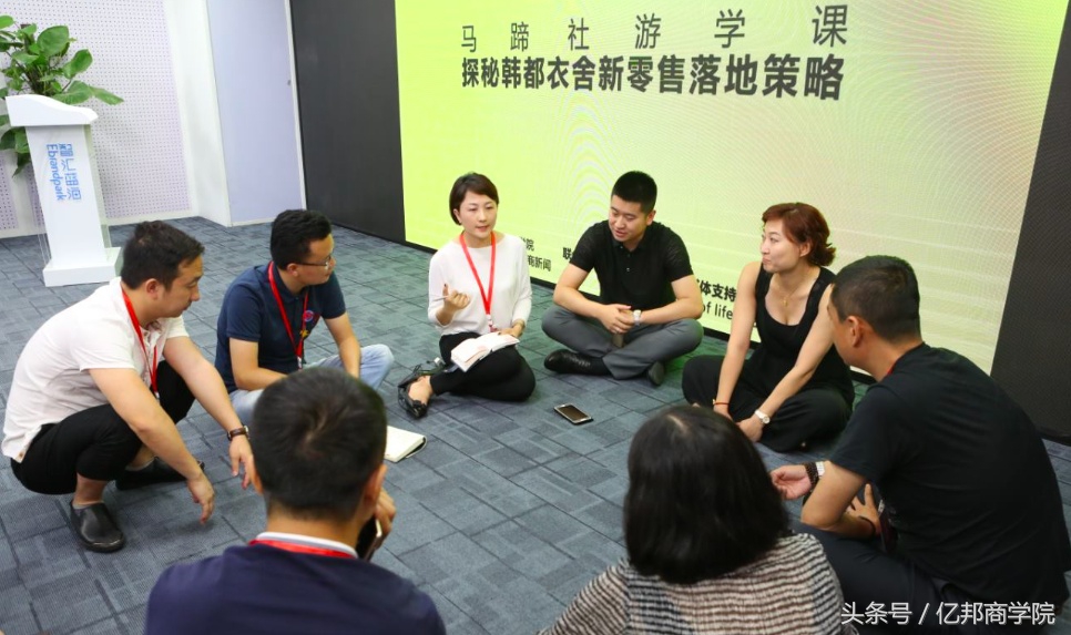 马蹄社2018游学课锦集｜这是一个怎样强悍的课程