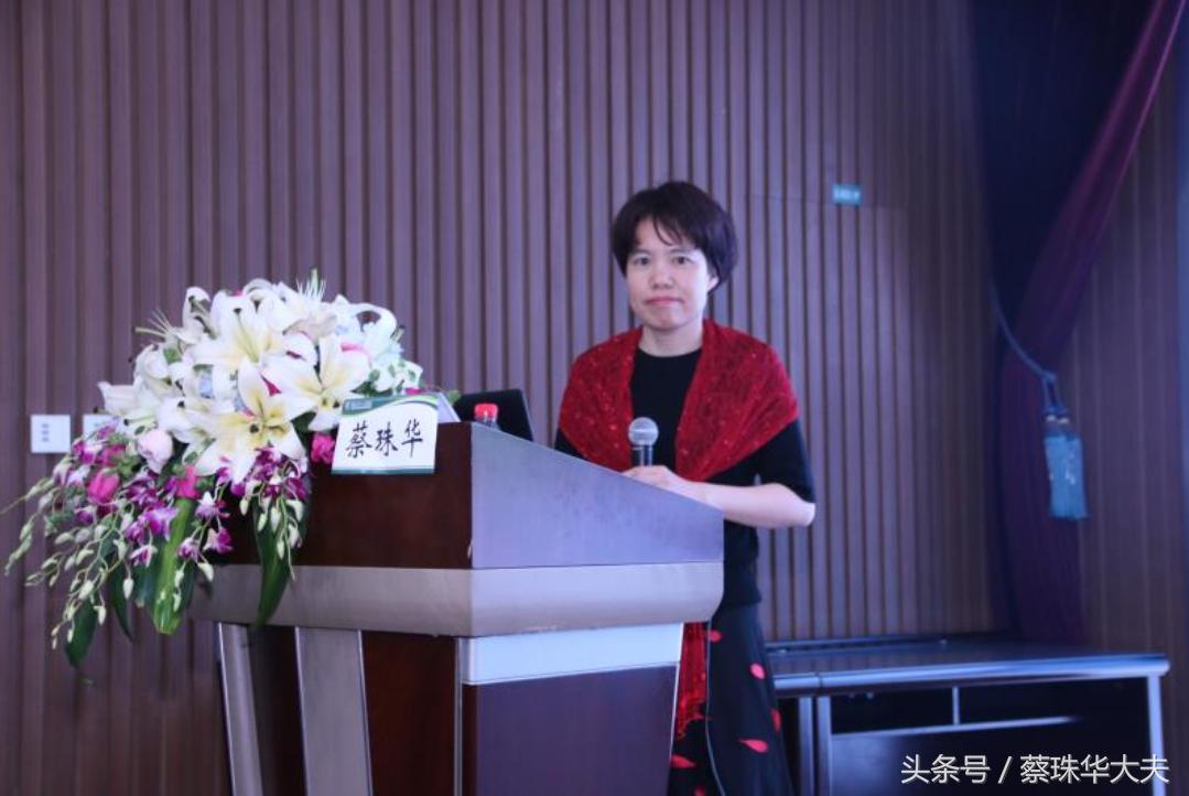 免疫前沿高峰论坛,感染免疫高峰论坛