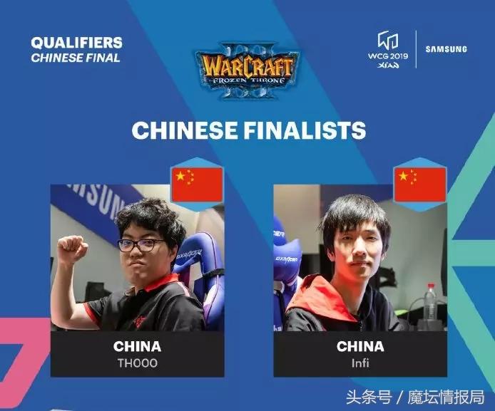 wcg半决赛th000,2019wcg预选赛结果