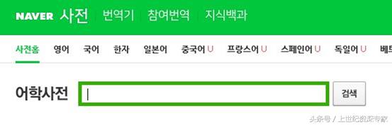 鍛婂埆瀵兼父,鍘婚煩鍥芥祹宸炲矝蹇呭app