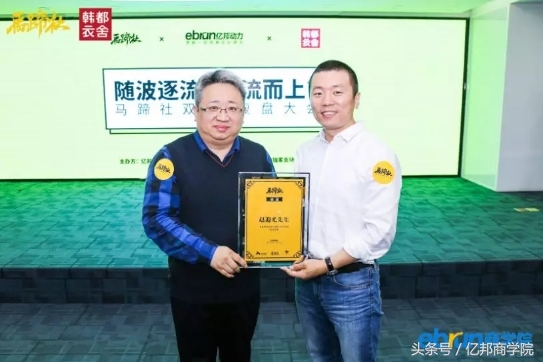 马蹄社2018游学课锦集｜这是一个怎样强悍的课程