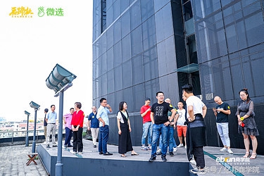 马蹄社2019游学,马蹄社日本游学课