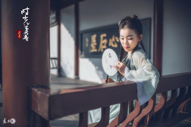 小说：一个十几岁的野人，让她喊达令，她脸红，想了个折中的办法