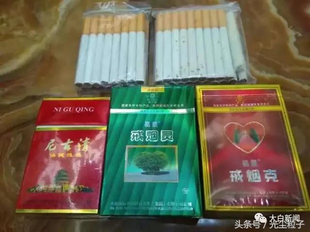 戒烟产品是不是智商税,戒烟产品可信吗