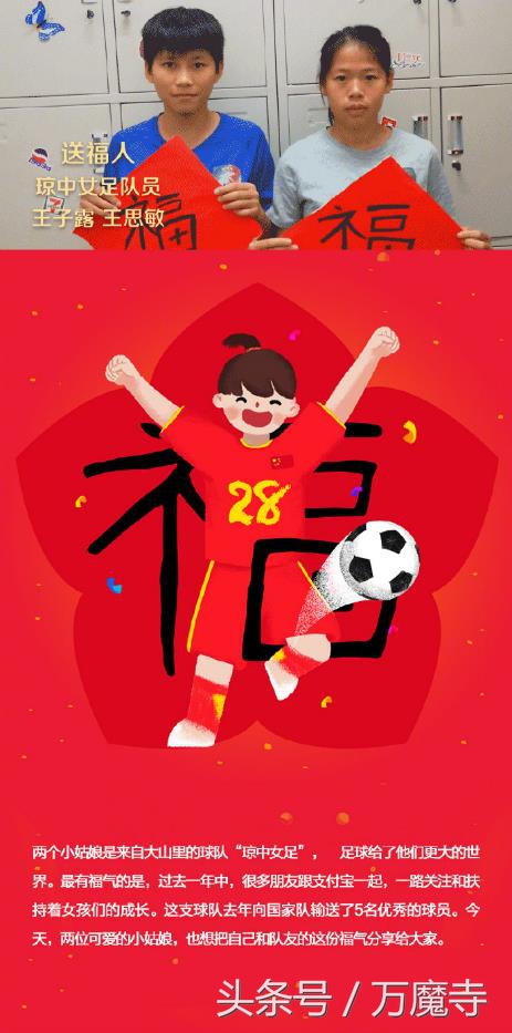 支付宝沾福气的卡怎样沾敬业福,支付宝花花卡敬业福怎么得