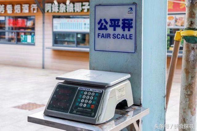 一个人的旅行海南攻略,一次难忘的海口旅游