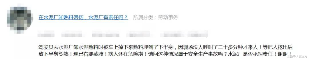 遇到楼上精神病特吵的邻居怎么办,邻居有精神问题扰民怎么办