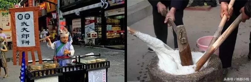 2023肥城国潮民俗文化节,泰安吾悦油纸伞民俗文化节