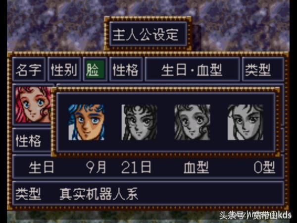 绝对掌控！我心目中的十大战棋类策略单机游戏！（不分机种）