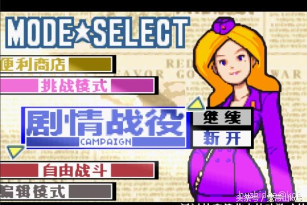 绝对掌控合集第一集,绝对掌控系列