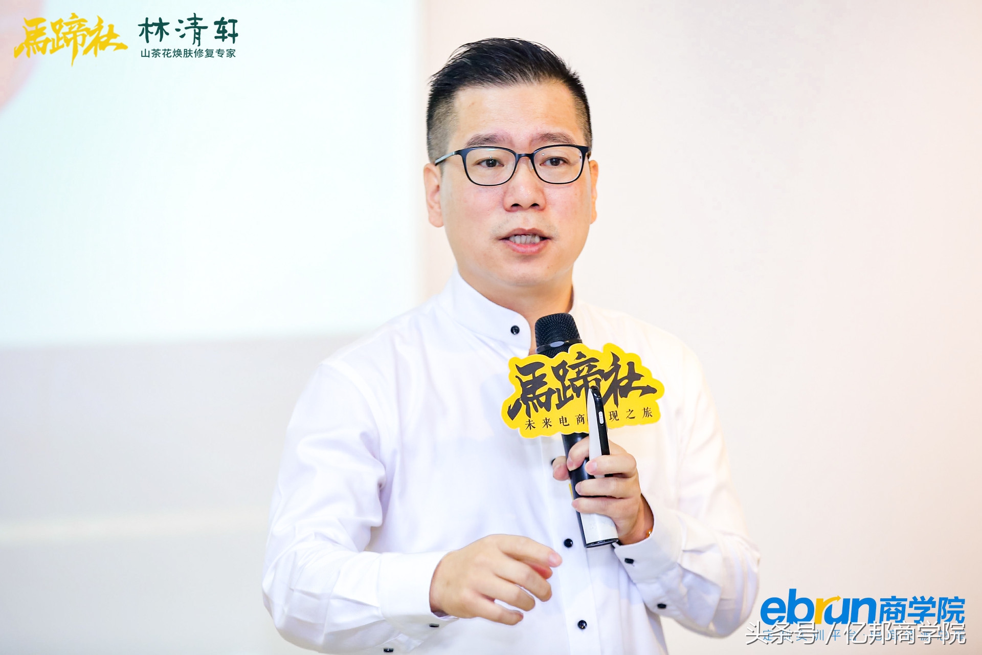 马蹄社2018游学课锦集｜这是一个怎样强悍的课程