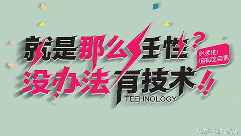 「虾讨论」擦屁纸，到底应该扔哪里比较合适？