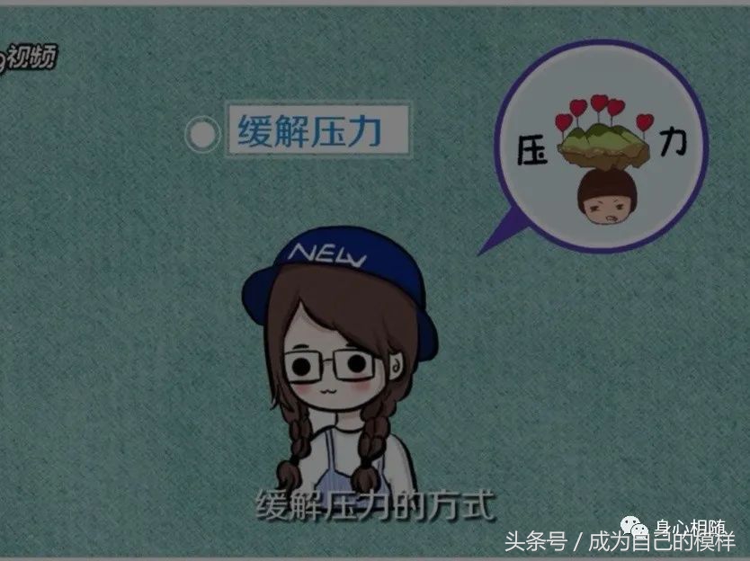 有些女性不想过夫妻生活，是性冷淡吗？想知道原因吗？