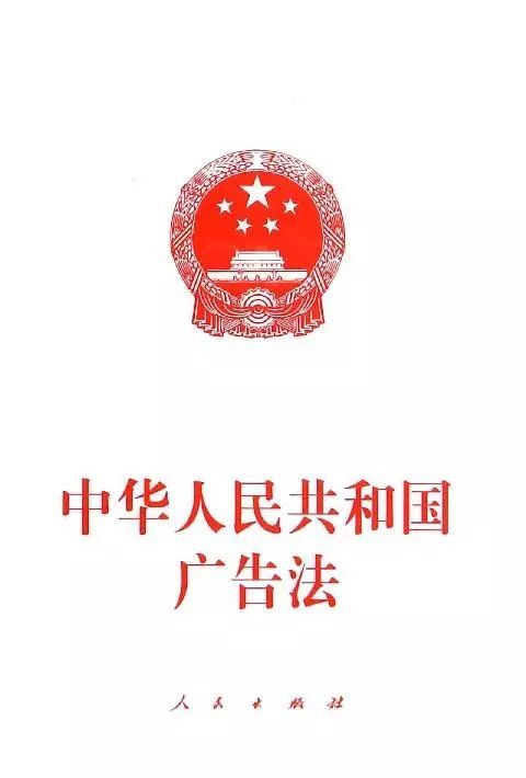 脑白金当年火爆全国背后的秘密,脑白金当年有多火