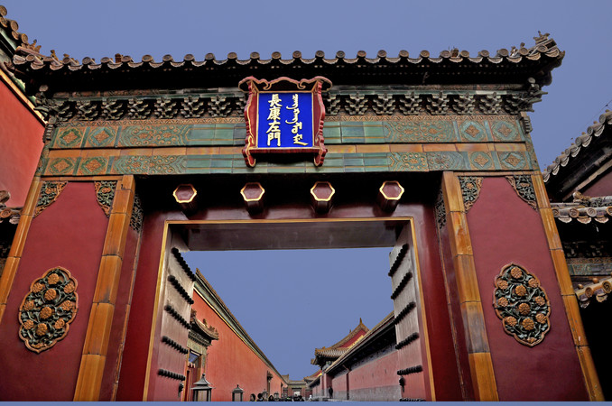 天津北京六日游攻略图解视频教程,北京天津旅游六天五晚