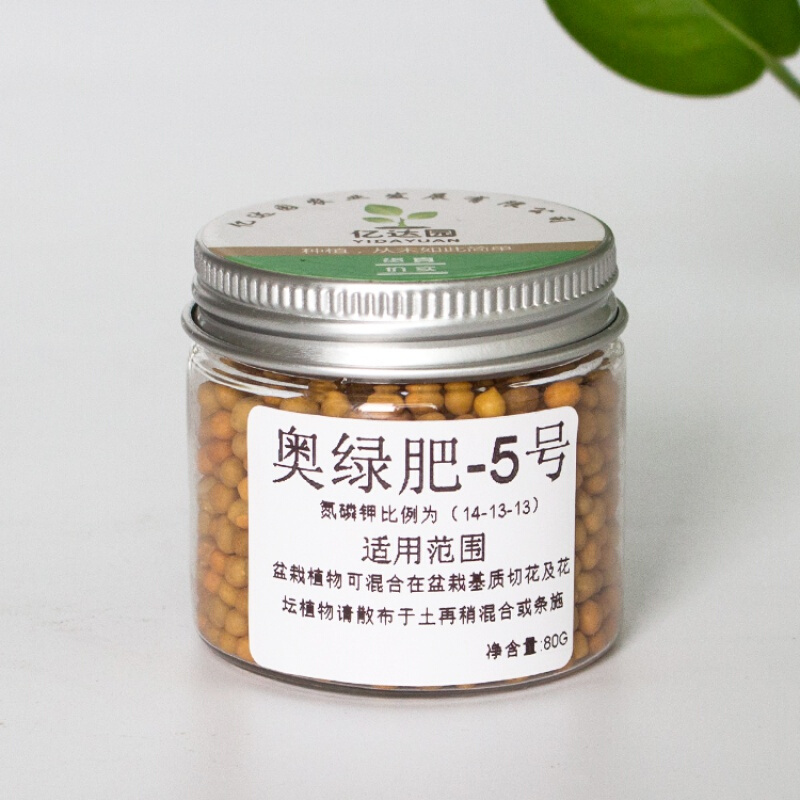 养花中出现小黑飞蚊怎么消除,养花有小黑飞怎么办