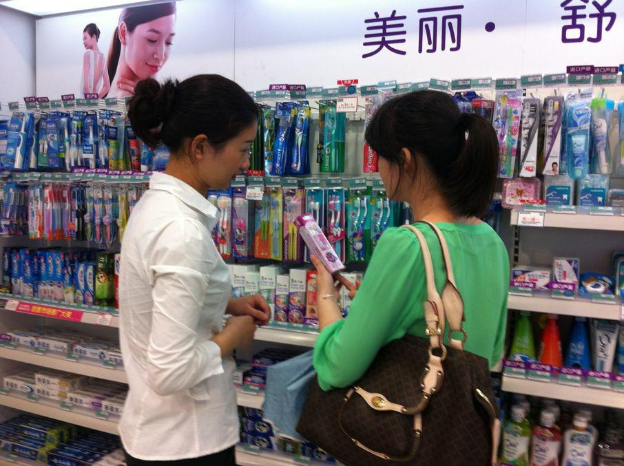 逛屈臣氏买一送一,逛屈臣氏的攻略