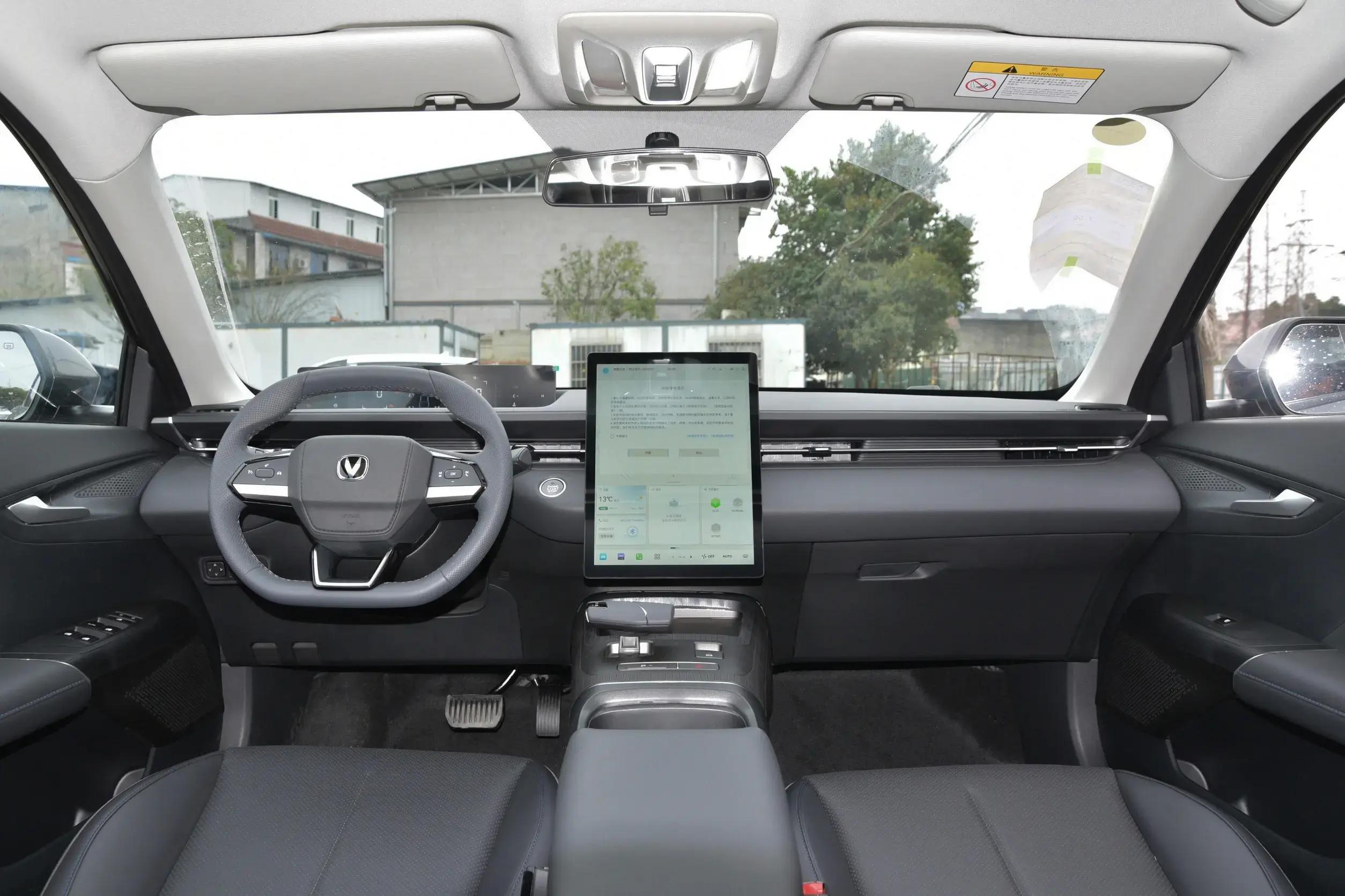 第三代长安逸动2024款顶配,长安第三代逸动手动挡价格