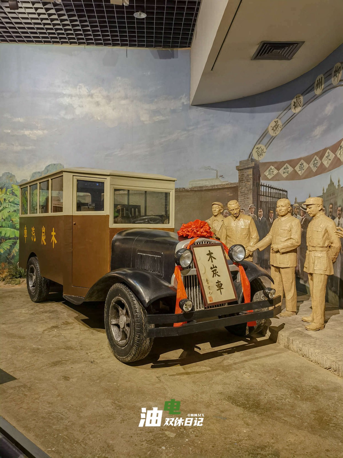 探秘五菱汽车：一碗粉，一部车，是谁捧红柳州这座城？