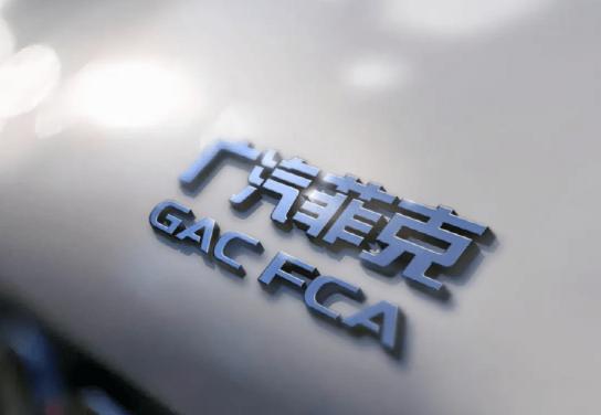 jeep退市后对车主有什么影响,jeep退出中国车子会不会更保值