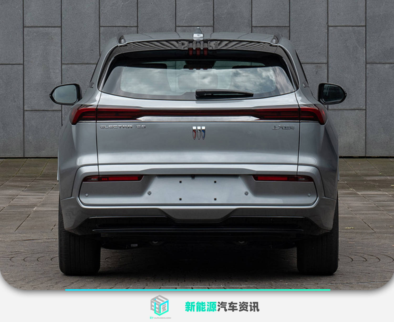 别克微蓝6纯电动2023网约版价格,10万元左右新能源纯电动汽车别克