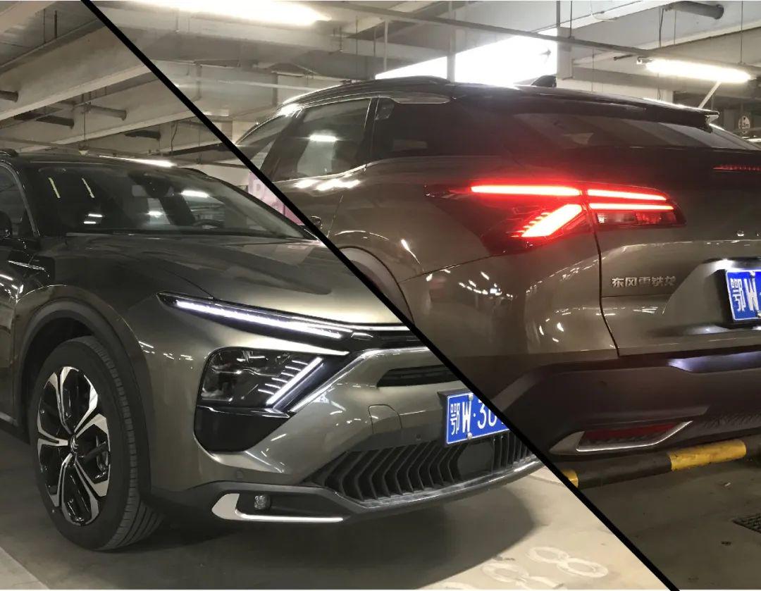 雪铁龙凡尔赛c5x48小时免费试驾,雪铁龙凡尔赛c5x个人测评