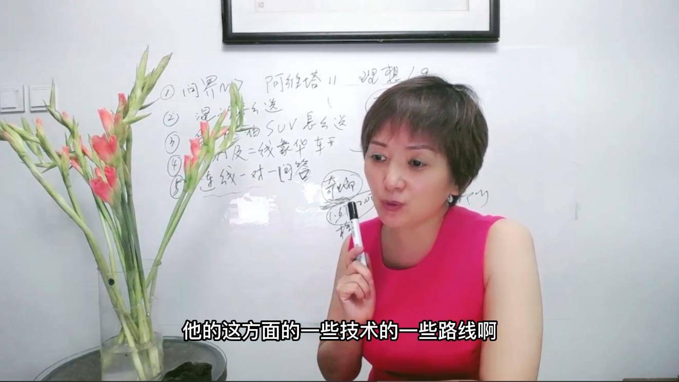 奇瑞7挡双离合是什么意思,奇瑞1.6双离合起步顿挫有声音