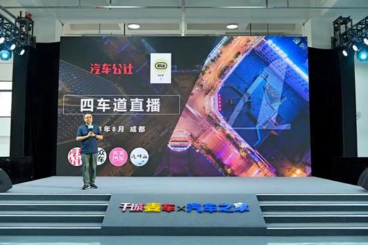 很难卖的车怎么卖出去,怎么才能把车卖出去